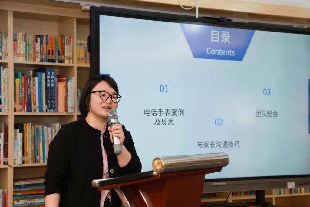 深圳市翠北实验小学召开2025-2026学年度第二学期班主任