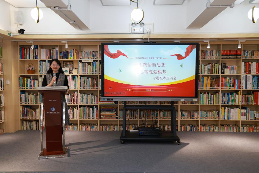 卓卓校长讲话