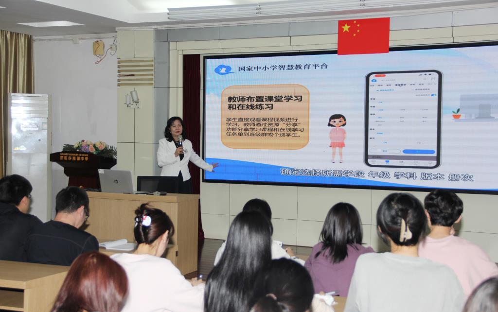 智慧平台成法宝，南湖小学青年教师教学提质有高招
