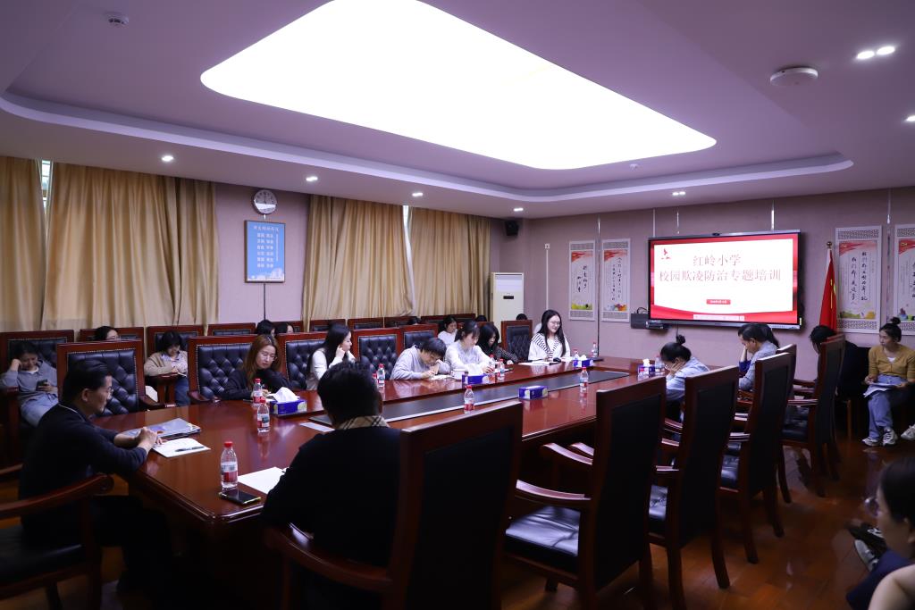 红岭小学·暖心课程｜启智以沟通为径  弘道以共育为桥