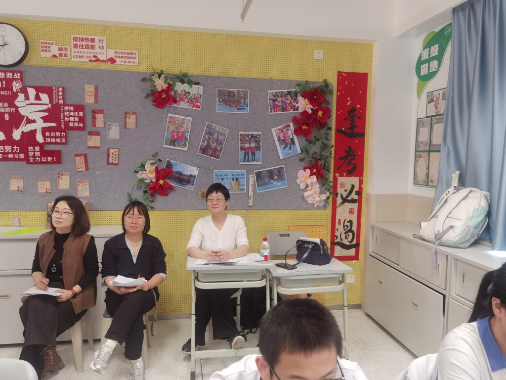 2025届新教师基本功过关考核指导暨教育教学常规视导