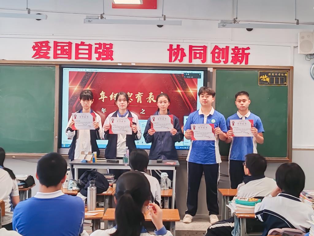 翠园文锦中学举行2026届中考百日誓师活动