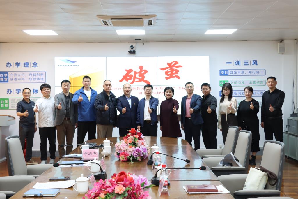 罗湖区教科院“破茧行动”教学常规视导太白实验学校专场纪实