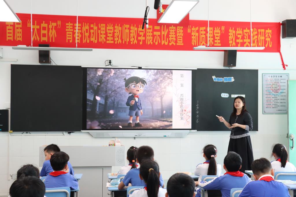 罗湖区教科院“破茧行动”教学常规视导太白实验学校专场纪实
