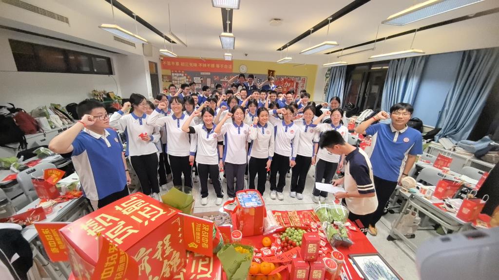 初三百日誓师活动