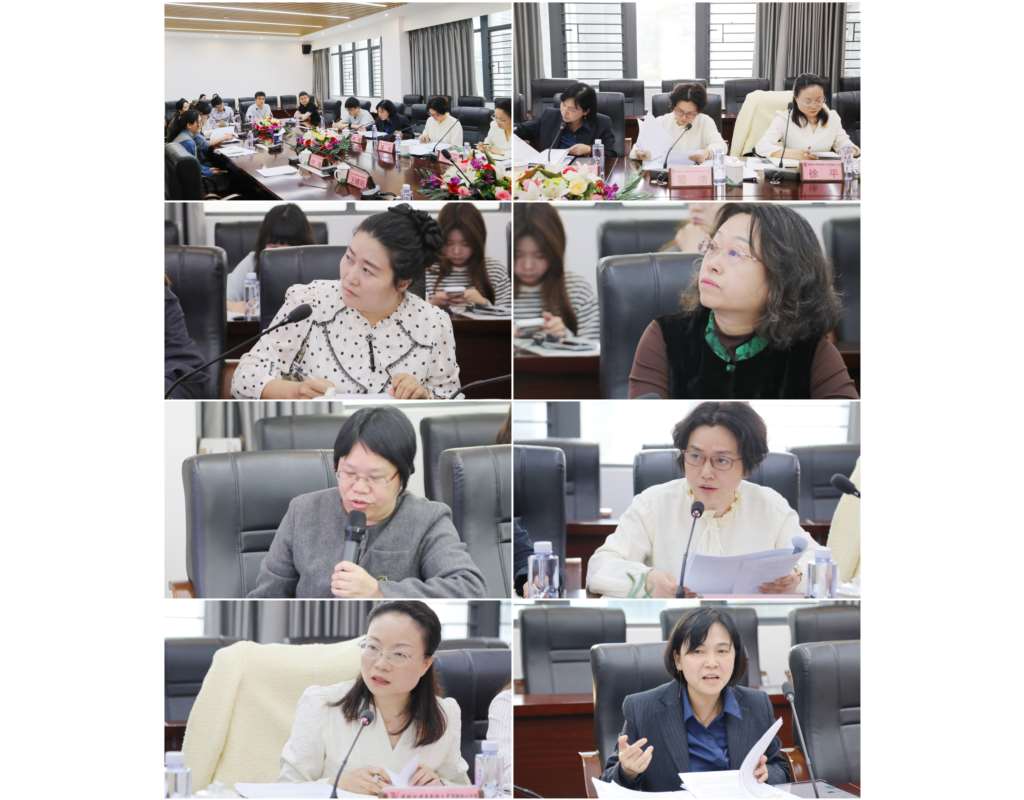 罗湖区教育科学 “十四五” 规划 2025 教师小课题开题会