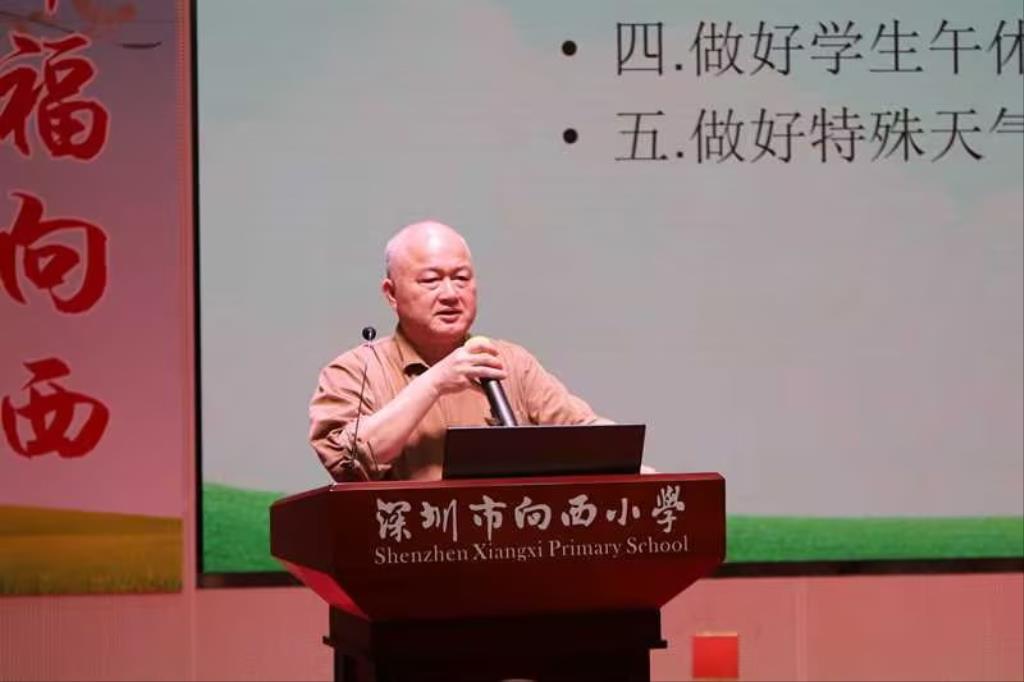 策马启新程 幸福育新质
