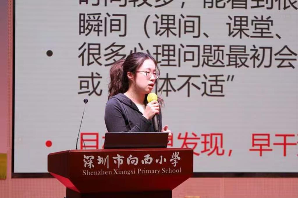 策马启新程 幸福育新质