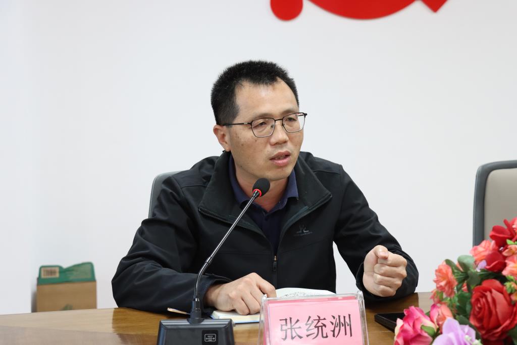 太白实验学校召开2026年春季学期第一次班主任工作会议