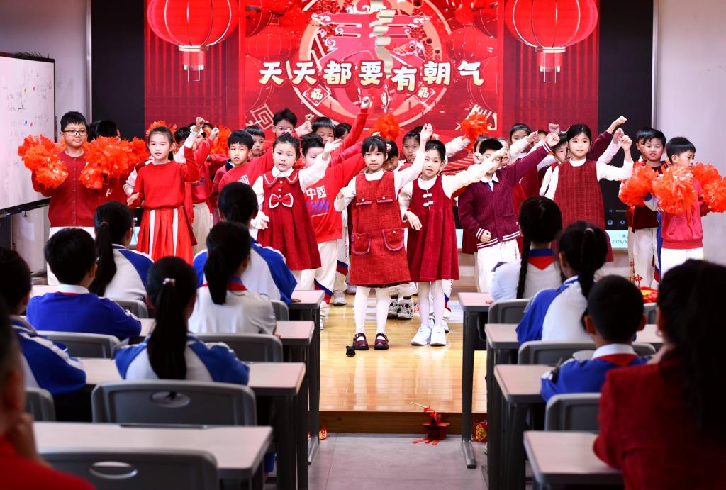活动图片