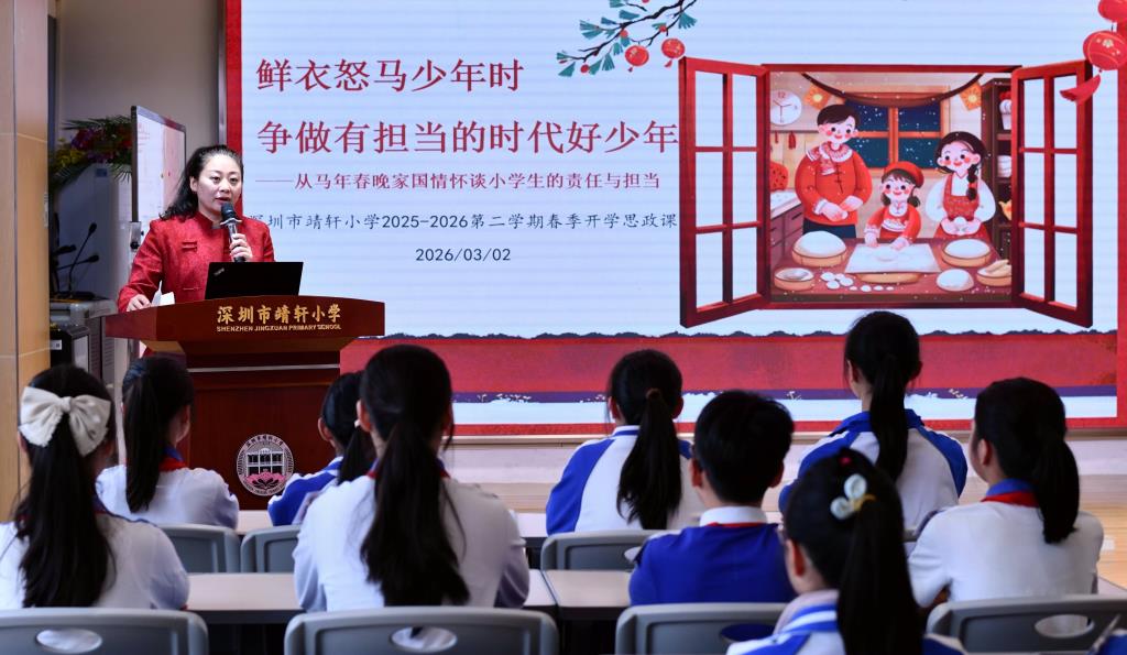 活动图片
