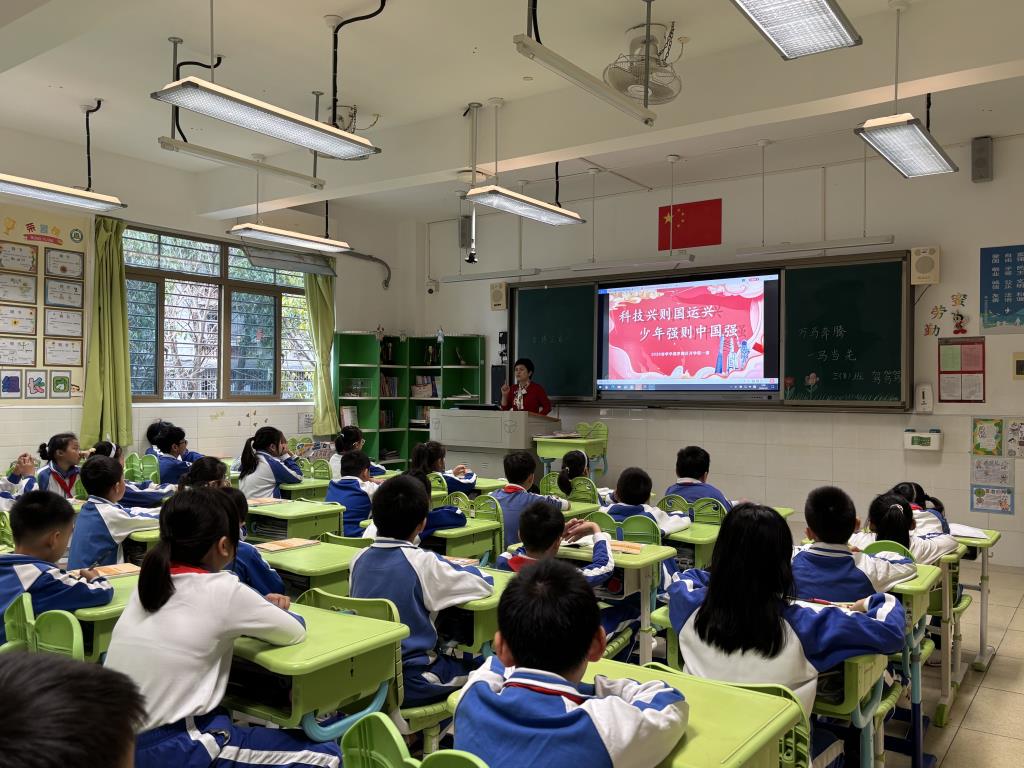 红岭小学·同心课程｜策马扬鞭启新程 万马奔腾向未来