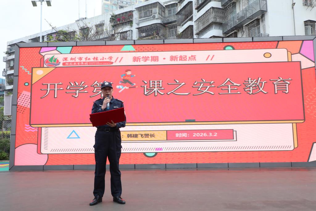 活动照片