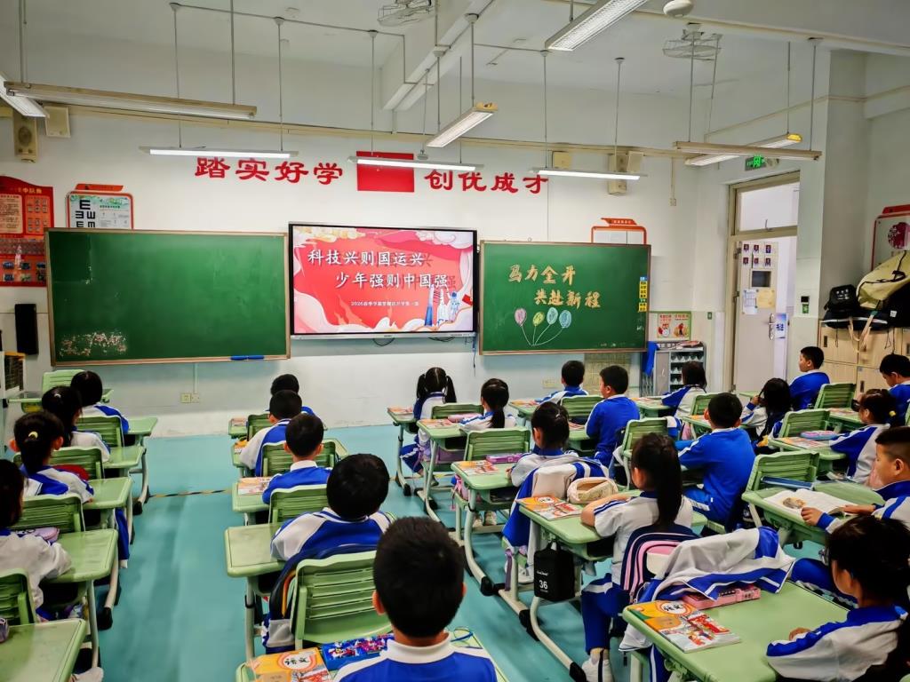 活动照片