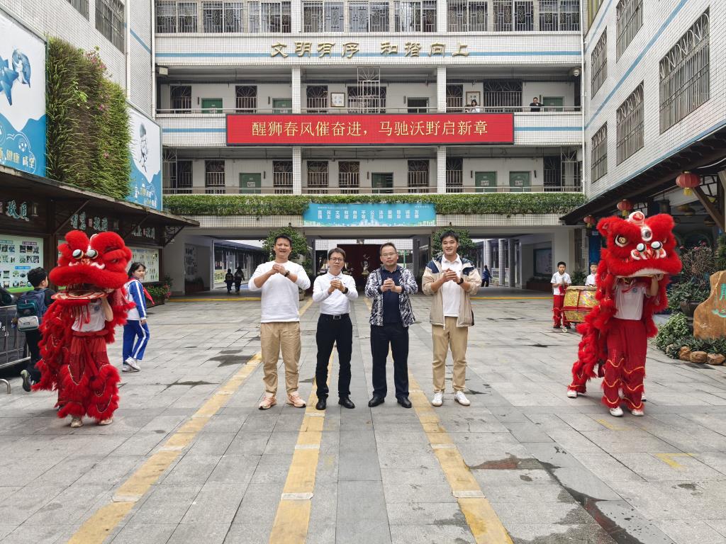 深圳市笋岗小学开学