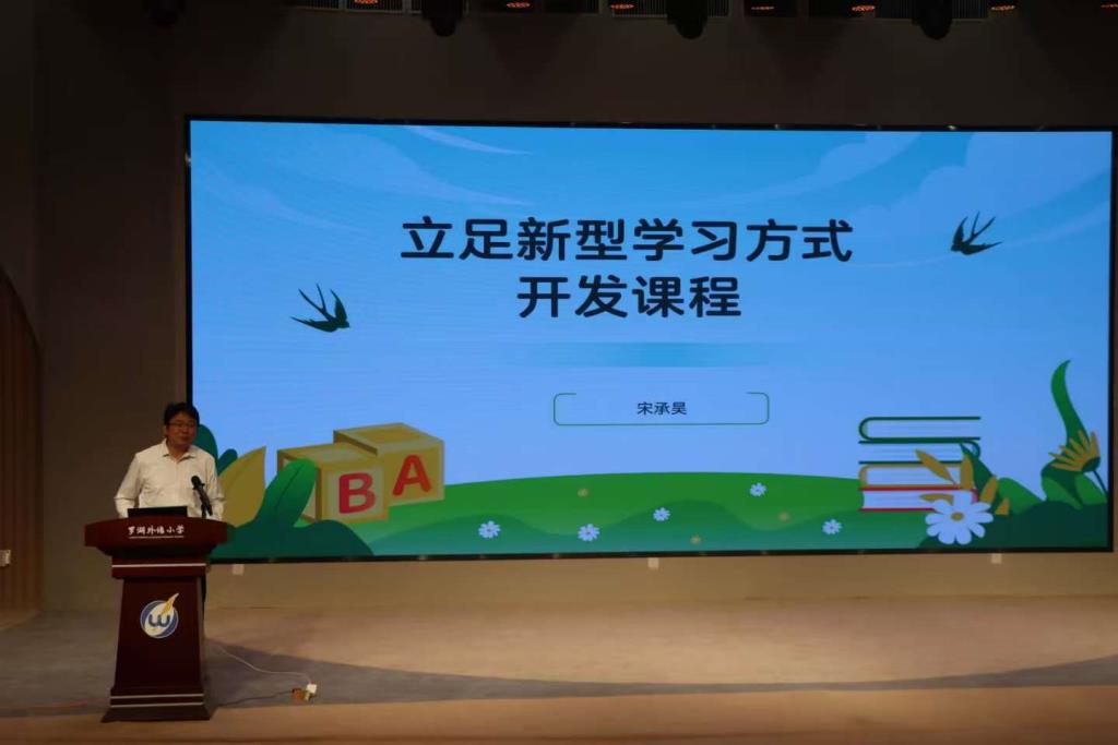 精品课程年第一讲