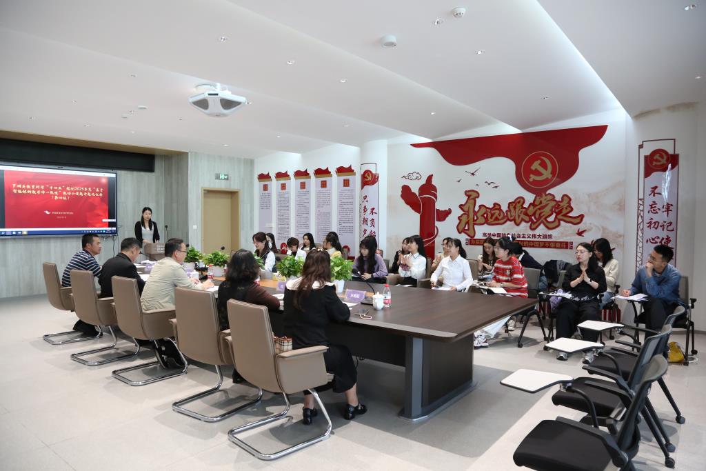 深圳市莲南教育集团安芳小学承办教师小课题开题论证会