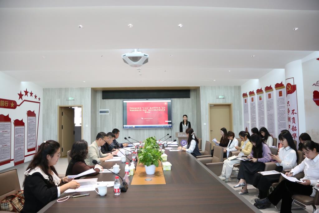 深圳市莲南教育集团安芳小学承办教师小课题开题论证会