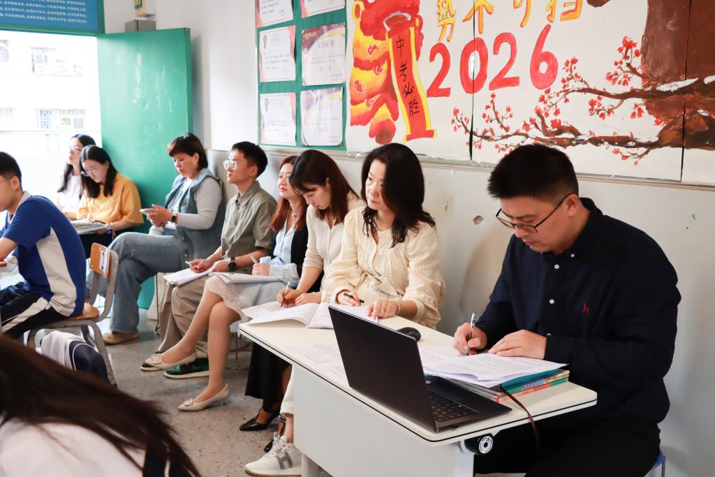 翠园文锦中学迎接罗湖区教科院新教师过关考核暨教育教学视导活动
