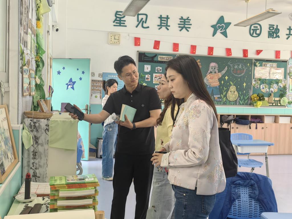 省级课题调研组赴深圳市罗湖区星园学校开展专项调研