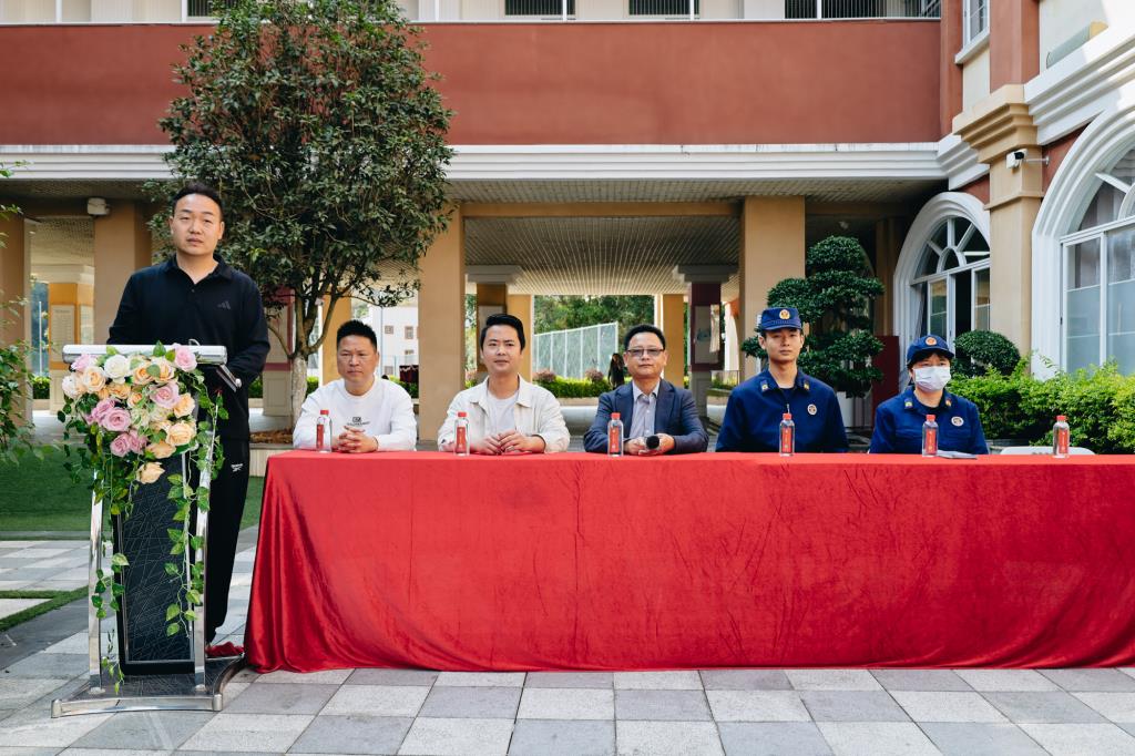 消防应急疏散演练