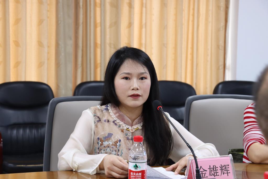 太白实验学校家委会工作会议顺利召开