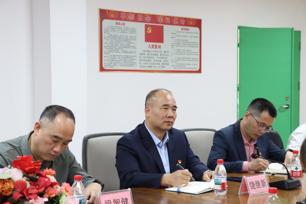 太白实验学校家委会工作会议顺利召开