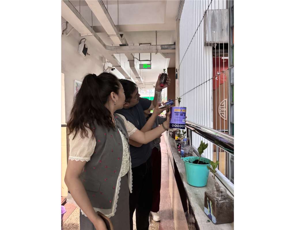会议照片
