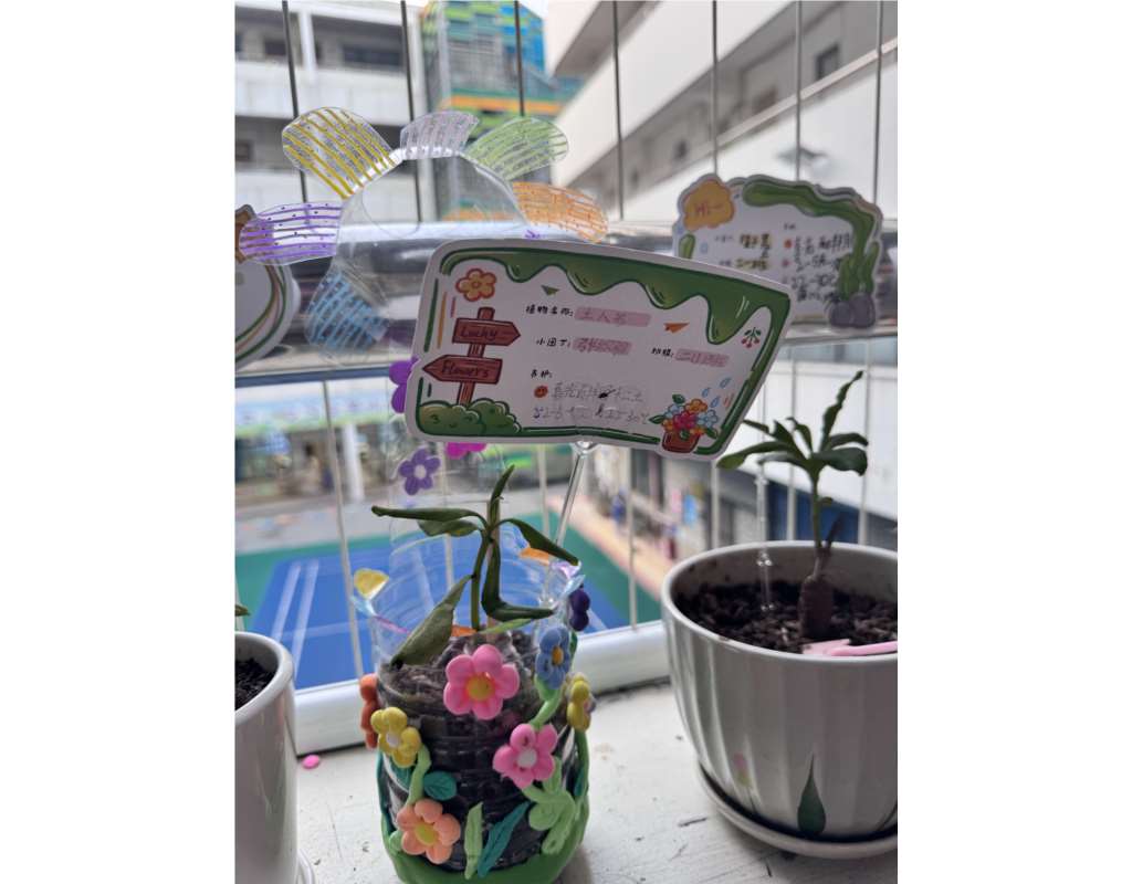 会议照片