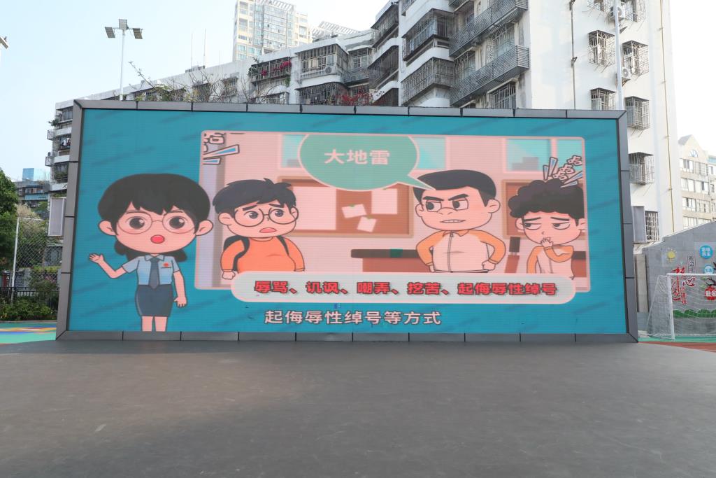 活动照片