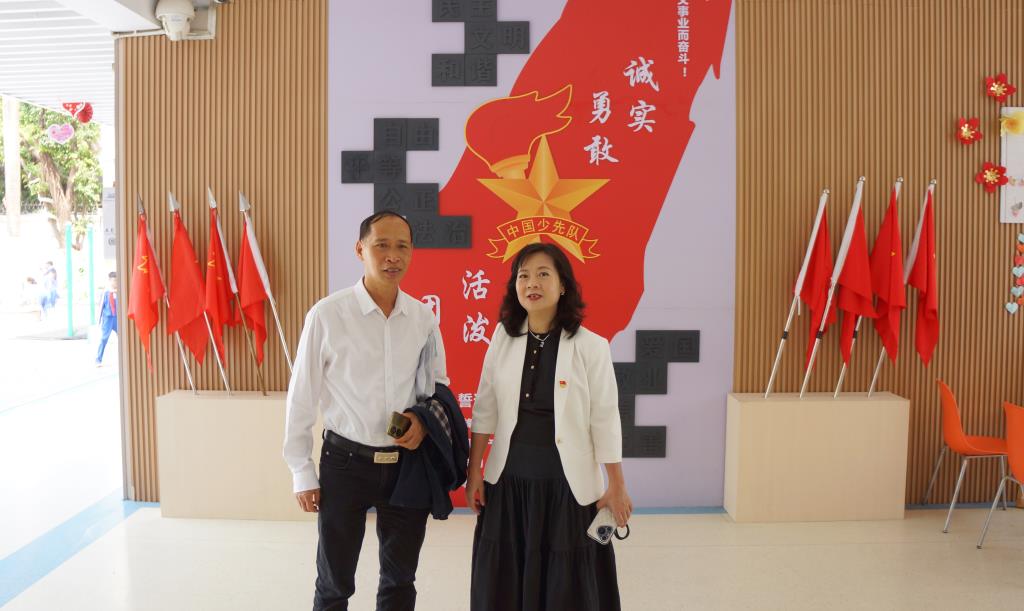 杨志光委员南湖小学走访调研助力教育融合发展