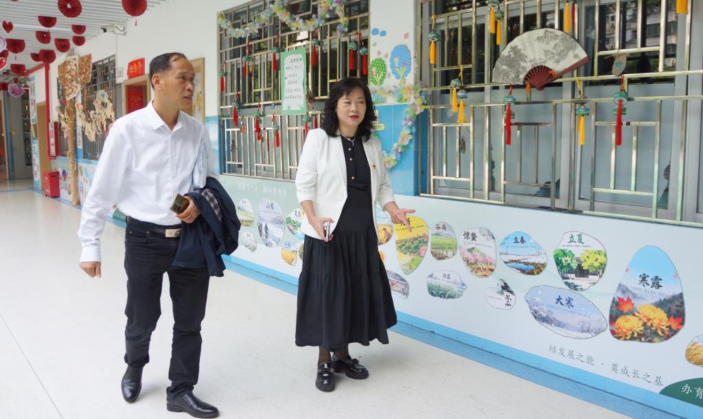 杨志光委员南湖小学走访调研助力教育融合发展