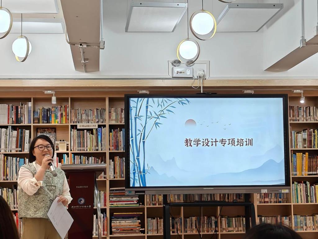 活动现场