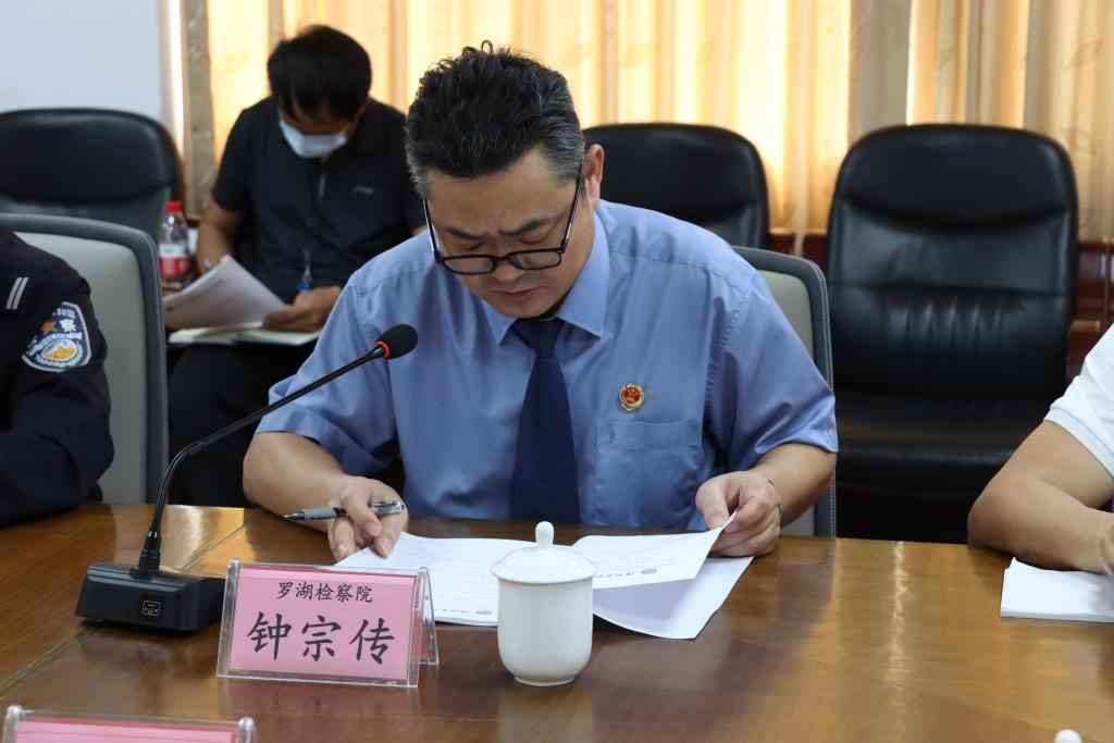 太白实验学校成立学生欺凌治理委员会和学生欺凌申诉委员会