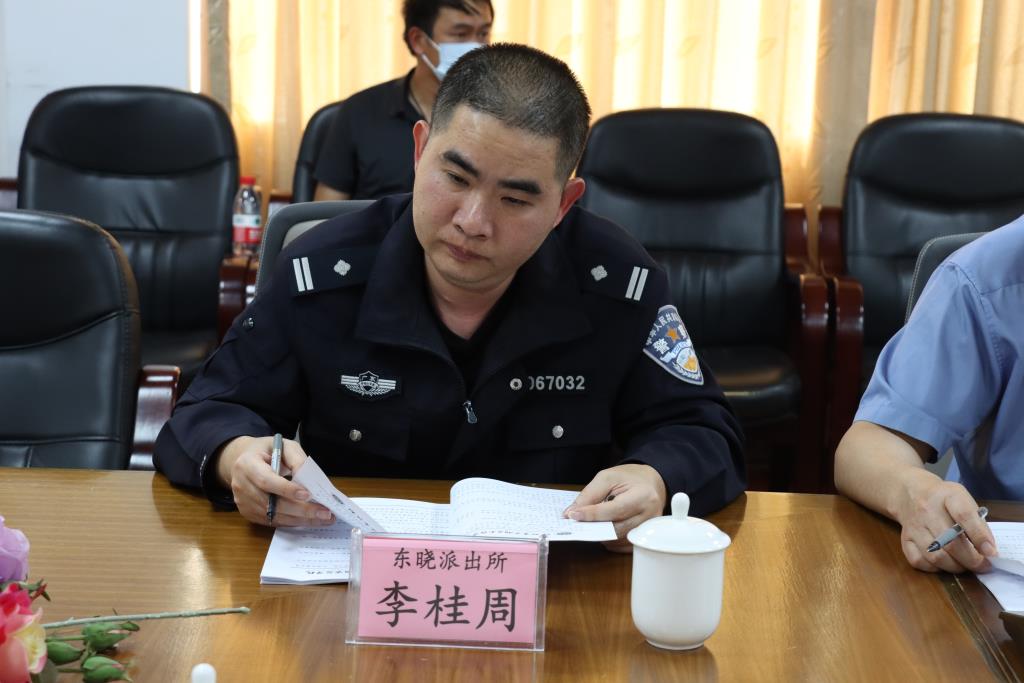 太白实验学校成立学生欺凌治理委员会和学生欺凌申诉委员会