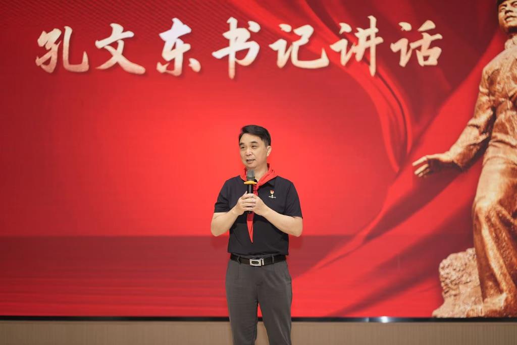 “学雷锋”主题汇报展示活动