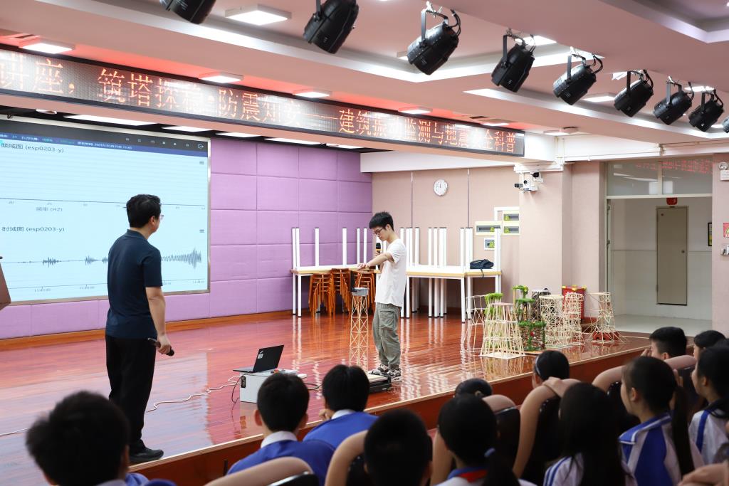红岭小学·创心课程｜匠心筑塔探科学 同心防震筑安全