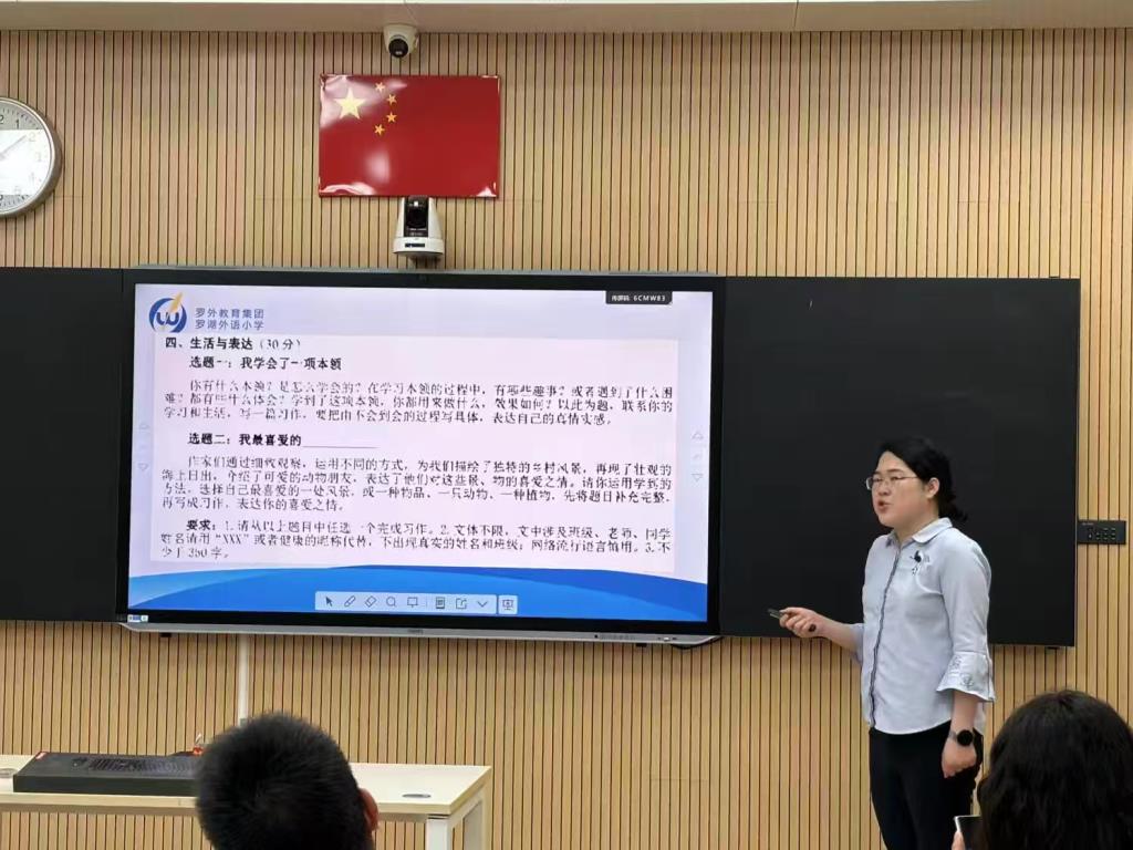 “精品课程年”第三讲：驻校专家邝建军开展习作常态课专题讲座
