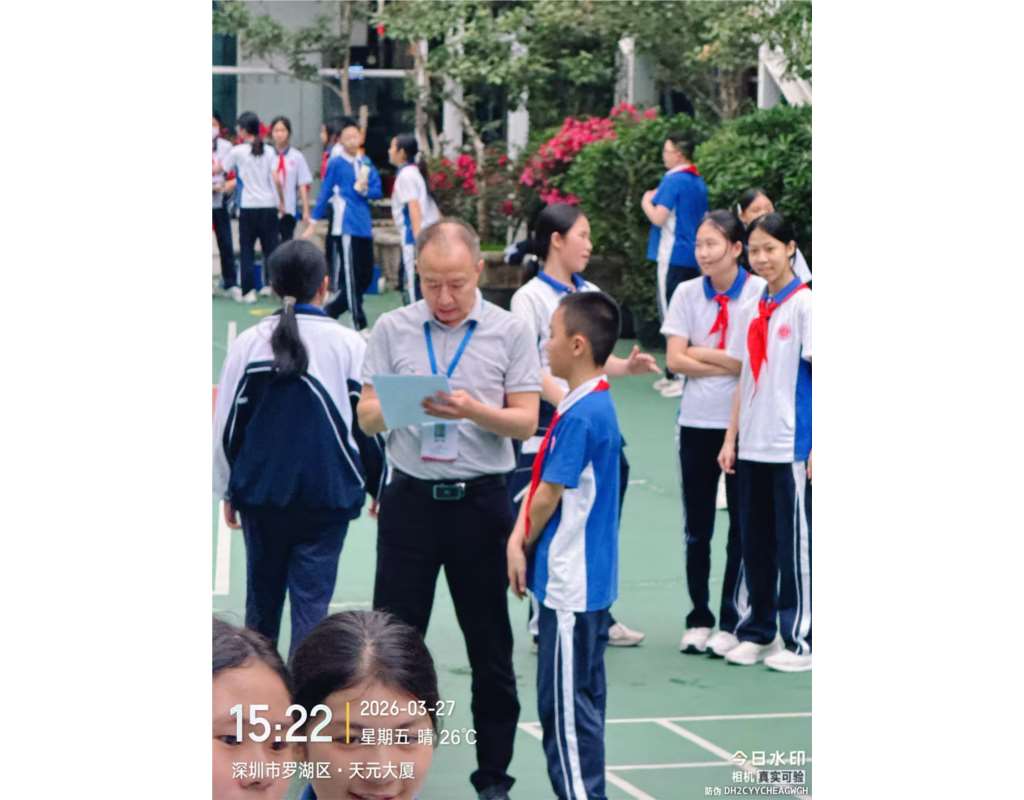 罗湖区第三责任区督导到红桂中学开展专项督导工作