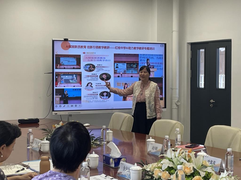 罗湖区教科院到红桂中学开展教学常规视导工作