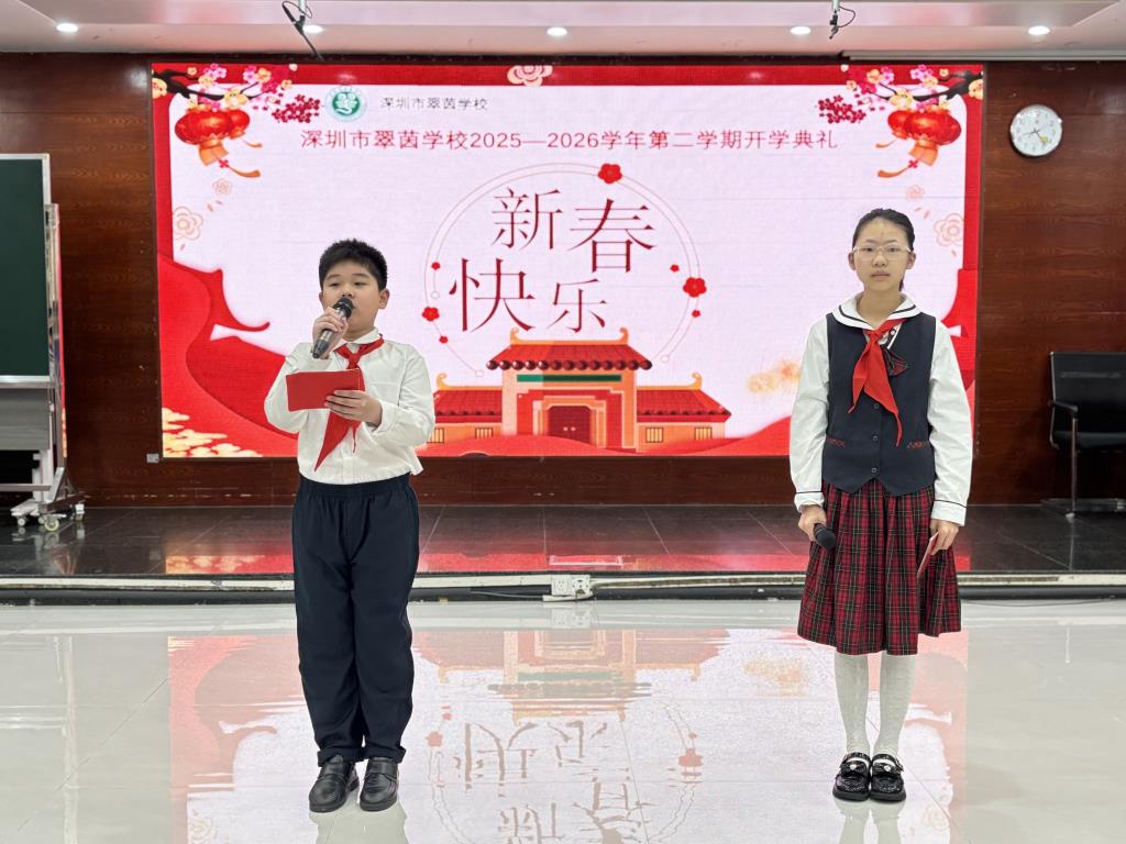 不负春光，向阳生长