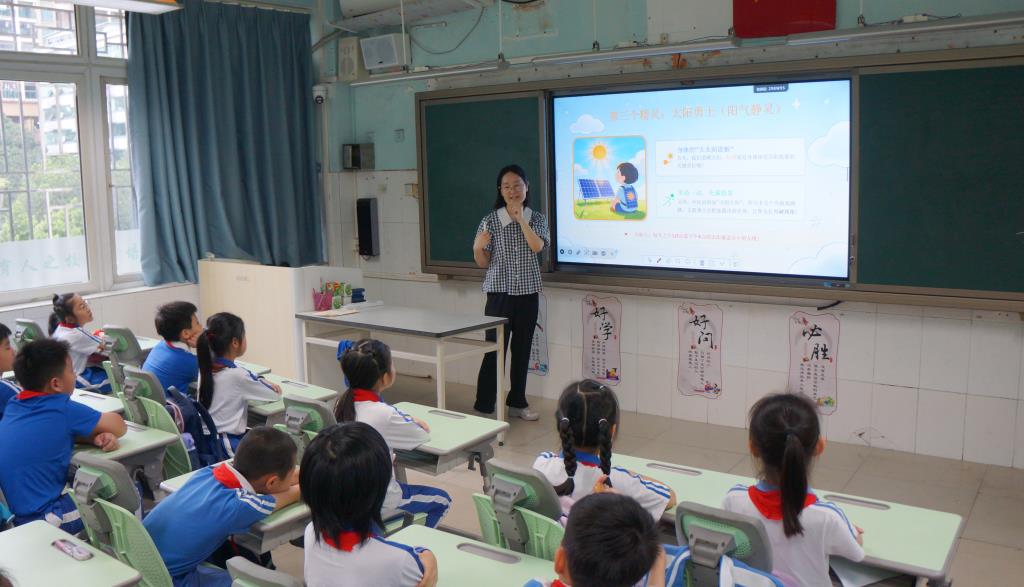 南湖小学开展“长高高的小秘密—中医魔法探险记”健康讲座