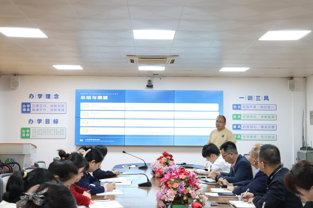 太白实验学校英语期末阳光测评质量分析会