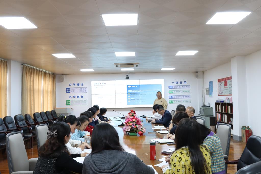 太白实验学校英语期末阳光测评质量分析会