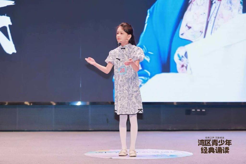 水库学子获湾区诵读大赛双一等奖