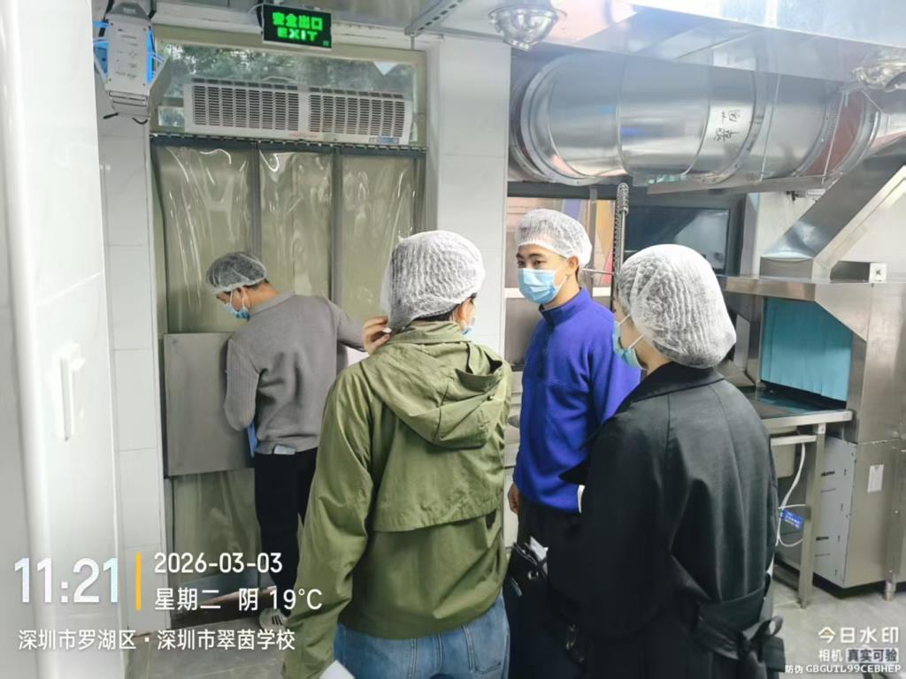 翠茵精耕迎检获好评，聚力共谋“新质”开新篇
