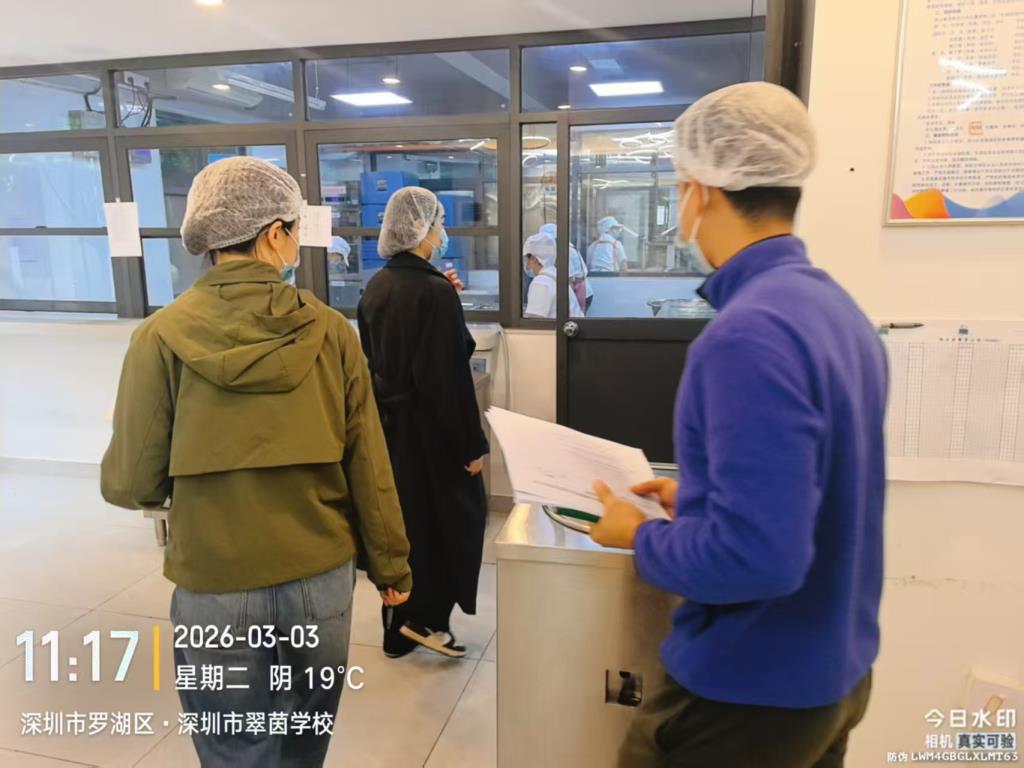 翠茵精耕迎检获好评，聚力共谋“新质”开新篇