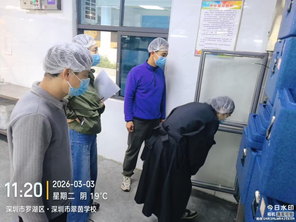 翠茵精耕迎检获好评，聚力共谋“新质”开新篇