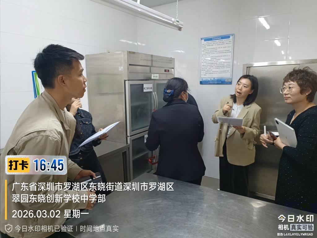 区教育局领导视导2026年春季开学工作