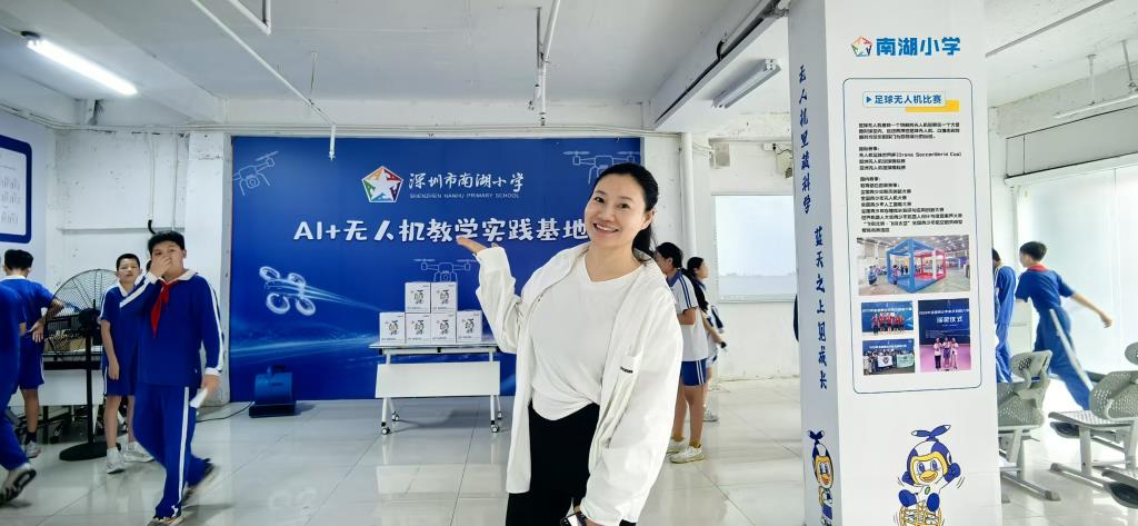 南湖小学无人机社团活力开课！六年级学生开启“云端”探索